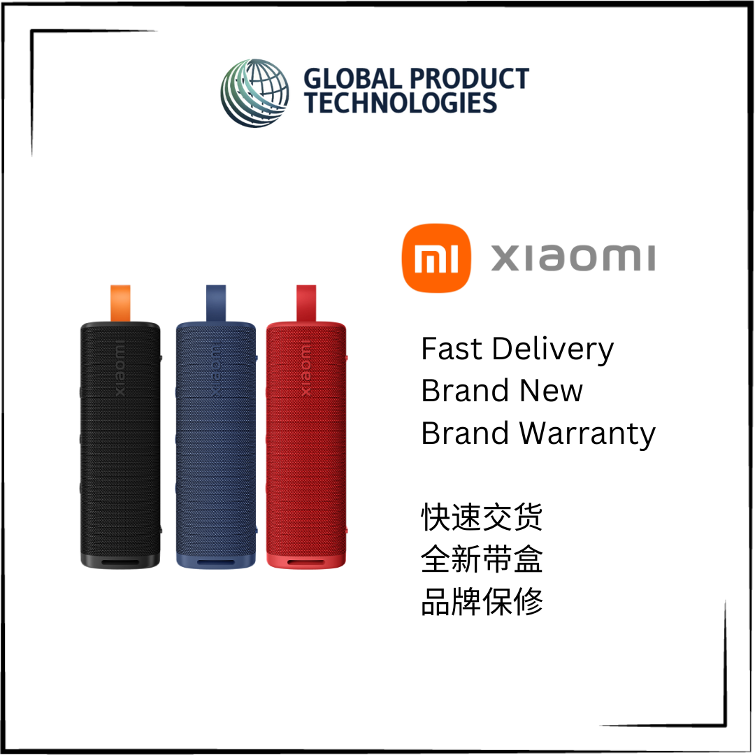 XIAOMI OUTDOOR PORTABLE SPEAKER