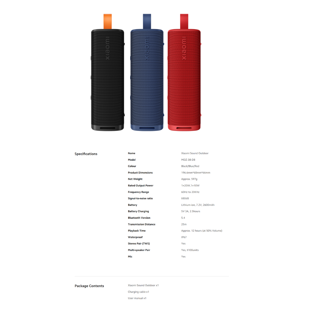 XIAOMI OUTDOOR PORTABLE SPEAKER